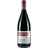 Weinhof Martin 2021 Waermflasche 1,0 L