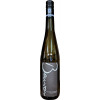 Beurer 2021 Weissburgunder Chardonnay trocken