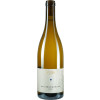 Juergen Heussler 2021 Weissburgunder Kabinett feinherb