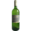 Schott 2021 Weisser Burgunder Classic trocken 1,0 L