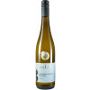 Residenz Bechtel 2021 Weisser Burgunder Spaetlese feinherb