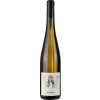 Petershof 2021 Weißer Burgunder "W" trocken