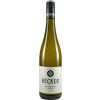 Karlheinz Becker 2021 "Weisser Kalk" Riesling trocken