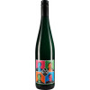 Weingut Borchert 2021 What ELZ !? Nur Steil ist Geil trocken