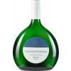 Hofmann 2021 Wiesenbronner Geisberg Silvaner Spätlese trocken