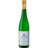 Stigler 2021 WINKLEN Ihringen Riesling GG "F36 Herrgottswinkel" VDP.GROSSE LAGE trocken