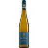 Jürgen Ellwanger 2021 Winterbacher Riesling Ortswein trocken