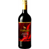 Winzergenossenschaft Wolfenweiler 2021 Wintergluehwein "Wolfsglut" Rot 1,0 L