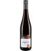 Bezirkswinzergenossenschaft Wonnegau 2021 Wonnegau Schwarzriesling trocken