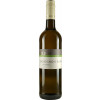 Juergen Emrich 2021 Wonsheimer Sonnenberg Sauvignon Blanc trocken