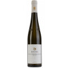 Gutzler 2021 Wormser Liebfrauenstift Kirchenstück Riesling VDP.Grosse Lage trocken