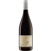 Georg Naegele - Schlossbergkellerei 2021 "Zehntkeller" Portugieser Rotwein feinherb 1,0 L