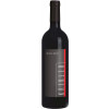 Krikler 2021 Zweigelt-Merlot trocken