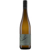 Margarethenhof-Jürgen Weber 2022 Ayler Riesling Schiefermineral trocken