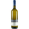 Frey Ilbesheim 2022 Bacchus lieblich