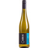 Ottenbreit 2022 Bacchus „O schoene Welt“ feinherb