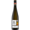 Markgraf von Baden - Schloss Salem 2022 Baden Klingelberger Riesling trocken