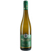 Fürst Hohenlohe-Oehringen 2022 Blanc de Blanc VDP.Gutswein feinherb