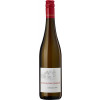 Hoffmann-Simon 2022 Blauschiefer Riesling Kabinett trocken