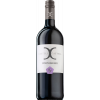 Fuerstlich Castell’sches Domaenenamt 2022 CASTELL-CASTELL Portugieser halbtrocken 1,0 L
