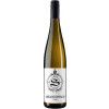 Fritz Steitz 2022 Chardonnay feinherb