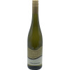 Sankt Anna 2022 Chardonnay halbtrocken