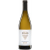 Gebrueder Nittnaus 2022 Chardonnay Reserve trocken