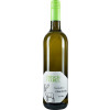 Hirsch-Stabel 2022 Chardonnay trocken