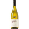 Löffler 2022 Chardonnay trocken