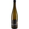 Markus Schädler 2022 Chardonnay trocken