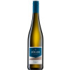 Zoeller 2022 Chardonnay trocken