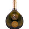 Baldauf 2022 clees Hammelburger Trautlestal Bacchus lieblich