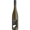Mueller-Dr. Becker 2022 Dalsheimer Sauloch Riesling vom Brummelochsenboden trocken