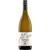 Daniel Mattern 2022 Dittelsheim Sauvignon Blanc fumè trocken