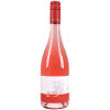 Staatliche Weinbaudomäne Oppenheim 2022 Domsecco Rose Perlwein