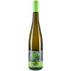 Beck-Winter 2022 Elbling trocken