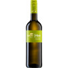 Familienweingut Braun 2022 { Flink Silvaner trocken