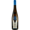 Forster Winzerverein 2022 Forster Musenhang Riesling Spaetlese trocken