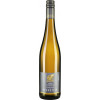 Forster Winzerverein 2022 Forster Pechstein Riesling Kabinett trocken
