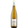 Georg Mosbacher 2022 Georg Mosbacher Riesling VDP.GUTSWEIN trocken