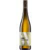 Josef Woerner 2022 Gewuerztraminer lieblich