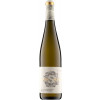 Schenk-Siebert 2022 Gewürztraminer Spätlese