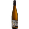 Lukas Kesselring 2022 Gewürztraminer trocken