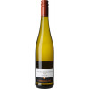 WirWinzer Select 2022 Grauburgunder Fass 95 trocken