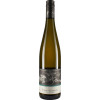 Winfried Seeber 2022 Grauer Burgunder Kabinett feinherb