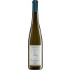Becker das Weingut 2022 Grauer Burgunder trocken
