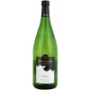 Bottwartaler Winzer 2022 Großbottwarer Wunnenstein Riesling trocken 1,0 L