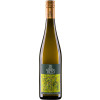 Haimerl 2022 Gruener Veltliner Gobelsburg Edition Kamptal trocken