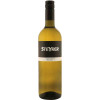 Steyrer 2022 Gruener Veltliner Traisental Ried Point DAC trocken