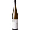 Buchmayer 2022 Gruener Veltliner trocken